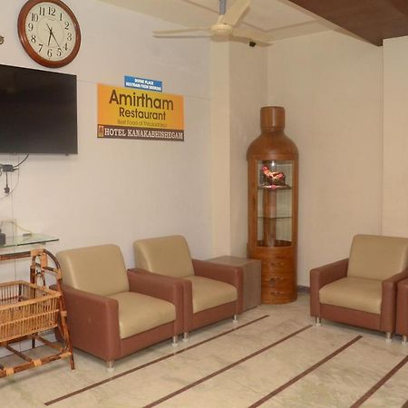 Hotel Kanakabhishegam First Hotel From The Thirukadaiyur Temple Tirukkadaiyur Exterior foto